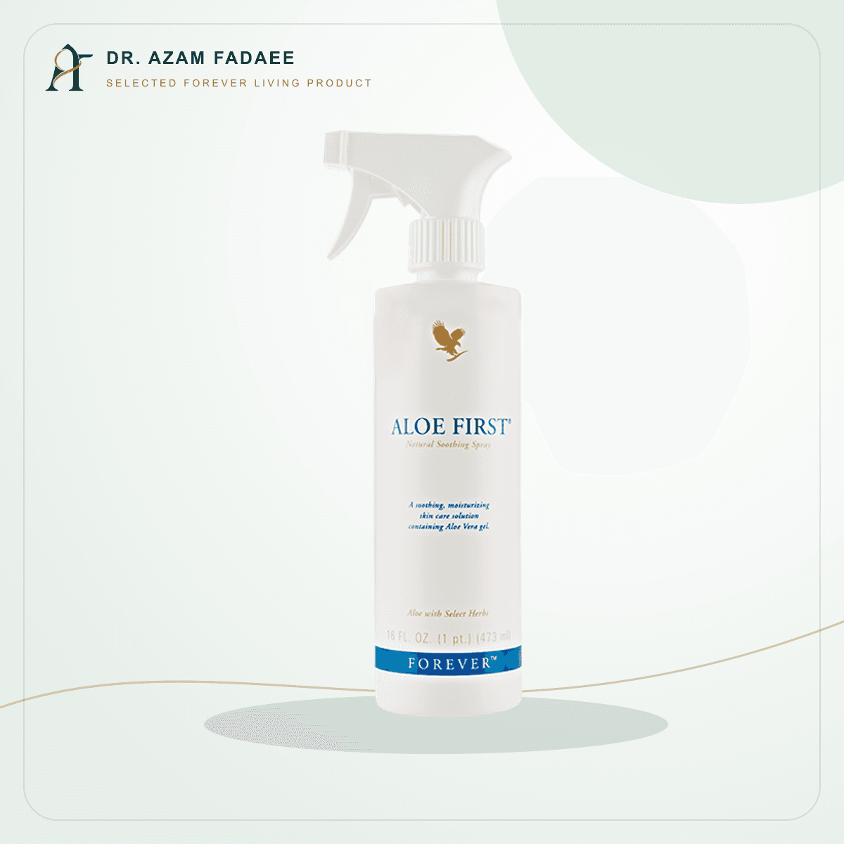 Aloe First — نمای محصول