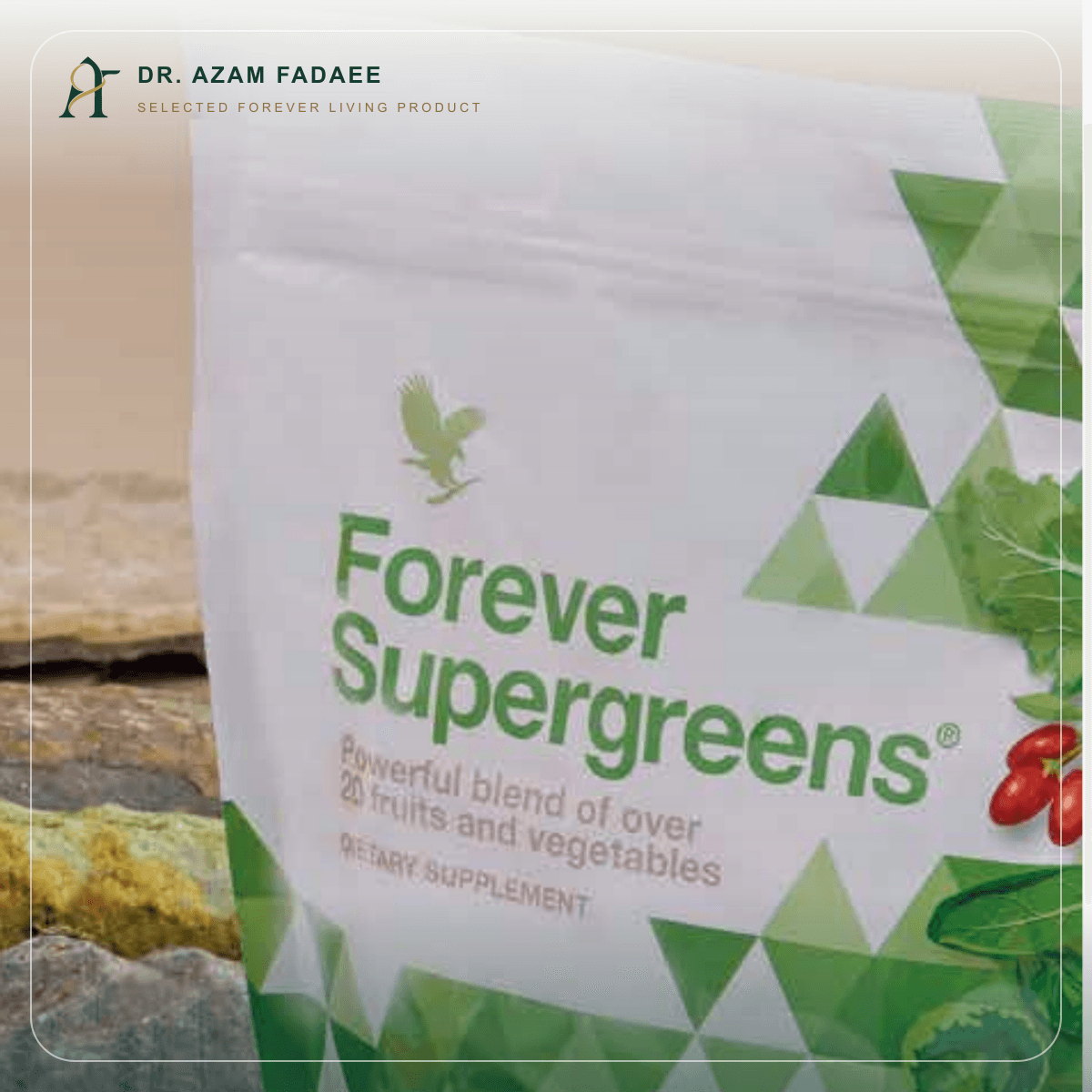 Forever Supergreens — نمای محصول