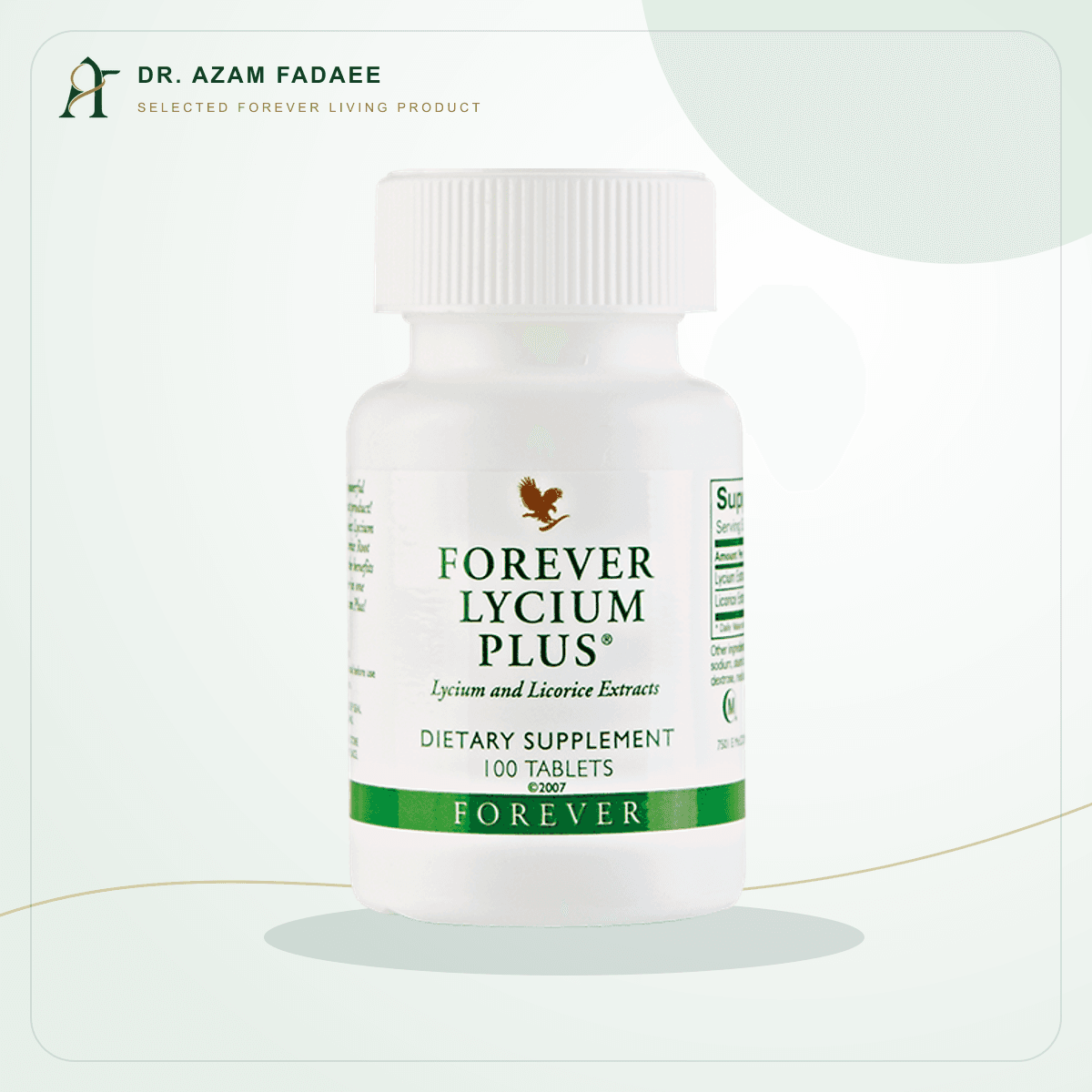 Forever Lycium Plus — نمای محصول