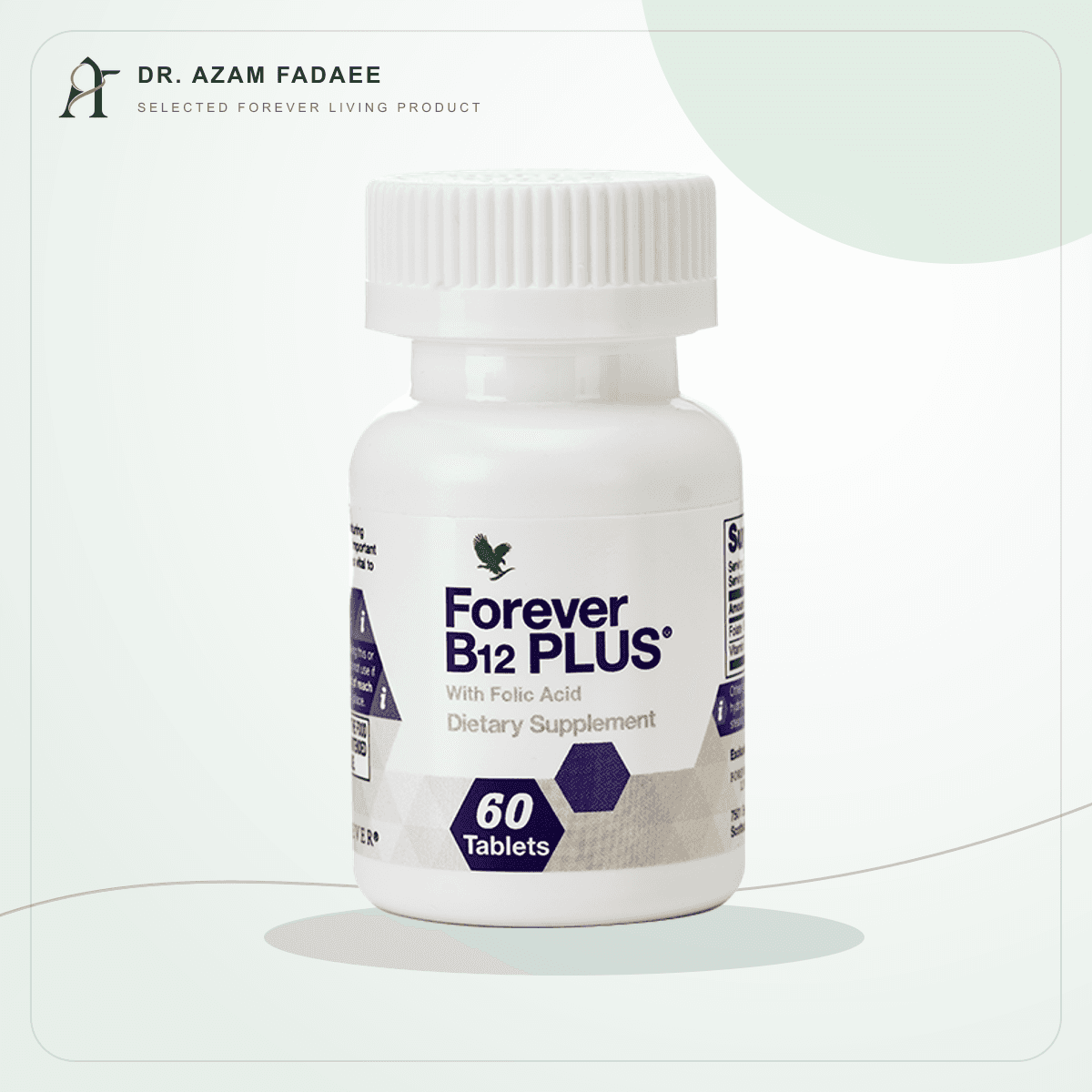Forever B12 Plus — نمای محصول